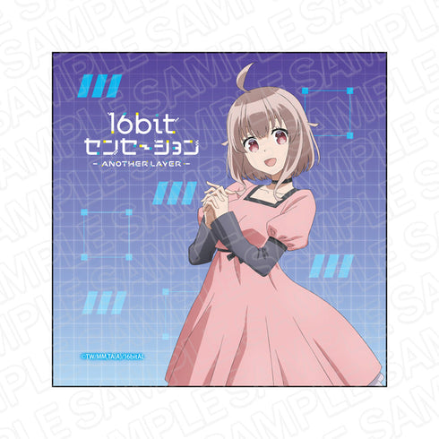 『16bitセンセーション ANOTHER LAYER』 マイクロファイバー 上原メイ子