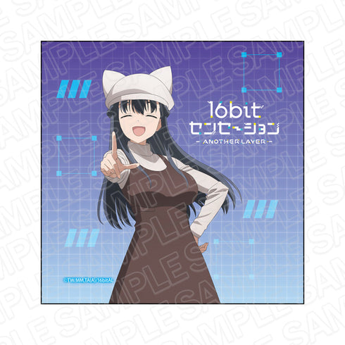 『16bitセンセーション ANOTHER LAYER』 マイクロファイバー 下田かおり