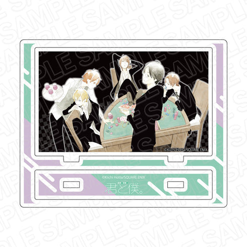 『君と僕。』 アクリルスタンド 集合 B