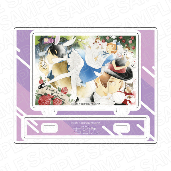 『君と僕。』 アクリルスタンド 集合 C