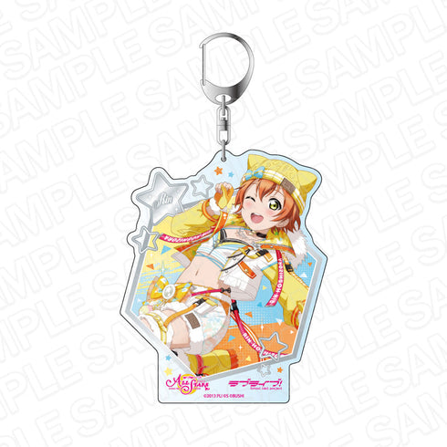 『ラブライブ!スクールアイドルフェスティバル ALL STARS』 デカキーホルダー 星空 凛 ウインター・フェスティバル ver