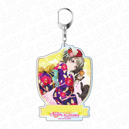 『ラブライブ!スクールアイドルフェスティバル ALL STARS』 デカキーホルダー 中須かすみ 可憐画報 ver