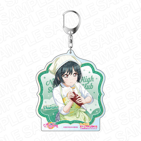 『ラブライブ!スクールアイドルフェスティバル ALL STARS』 デカキーホルダー 三船栞子 パーティー vol.25