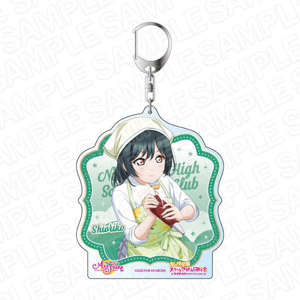 『ラブライブ!スクールアイドルフェスティバル ALL STARS』 デカキーホルダー 三船栞子 パーティー vol.25