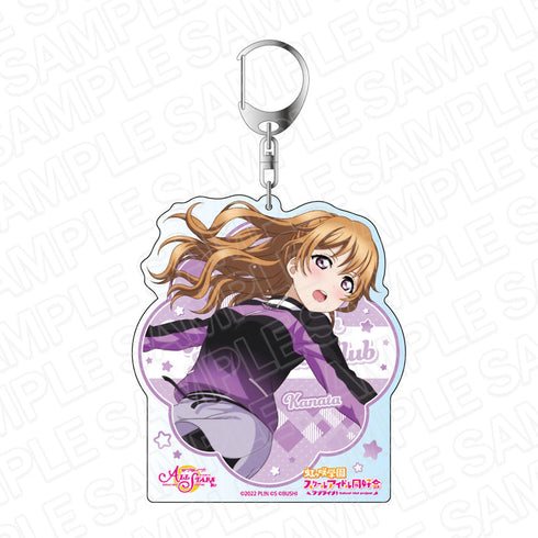 『ラブライブ!スクールアイドルフェスティバル ALL STARS』 デカキーホルダー 近江彼方 スクスタフェス vol.39