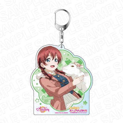 『ラブライブ!スクールアイドルフェスティバル ALL STARS』 デカキーホルダー エマ・ヴェルデ スクスタフェス vol.39