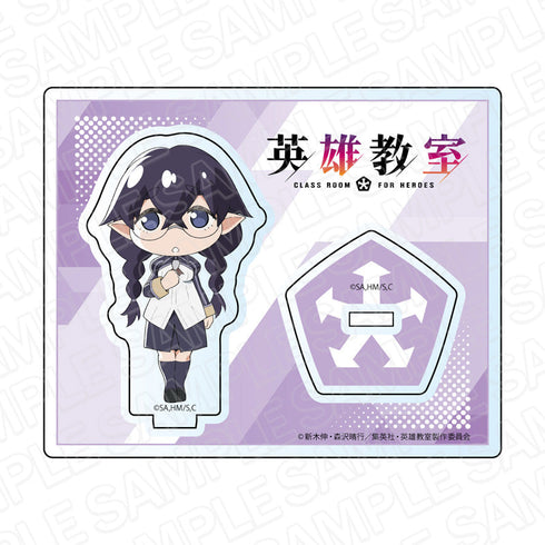 TVアニメ『英雄教室』 アクリルスタンド マリア