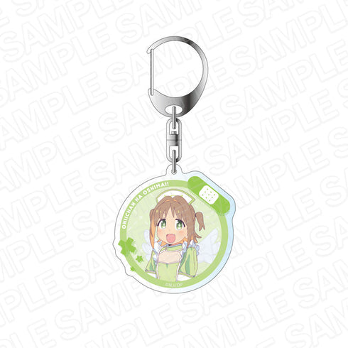 『お兄ちゃんはおしまい!』 アクリルキーホルダー 桜花あさひ ナース ver.