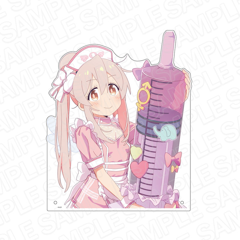 お兄ちゃんはおしまい！　緒山　まひろ　特大ダイカットアクリルボード　ナース Amazon.co.jp: お兄ちゃんはおしまい 緒山 まひろ 特大