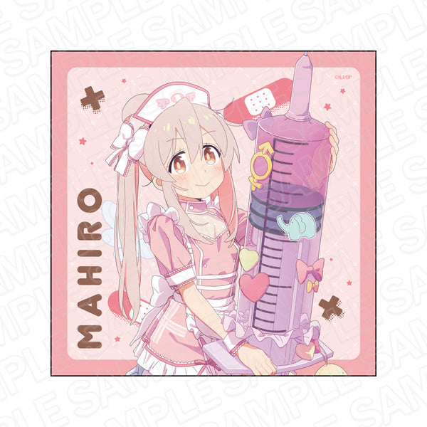 『お兄ちゃんはおしまい!』 マイクロファイバー 緒山まひろ ナース ver.