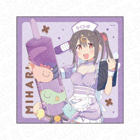 『お兄ちゃんはおしまい!』 マイクロファイバー 緒山みはり ナース ver.