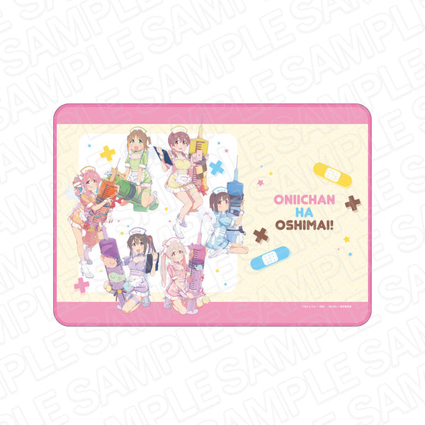 『お兄ちゃんはおしまい!』 ブランケット ナース ver.