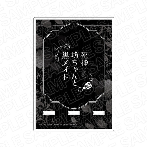 TVアニメ『死神坊ちゃんと黒メイド』 アクリルスマホスタンド A