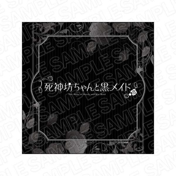 TVアニメ『死神坊ちゃんと黒メイド』 マイクロファイバー A