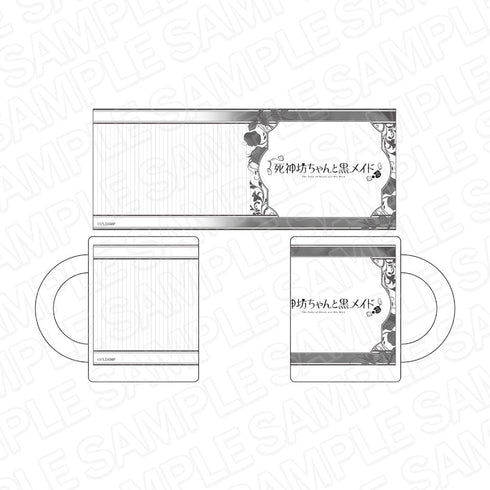 TVアニメ『死神坊ちゃんと黒メイド』 マグカップ A