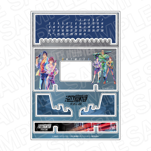 『シティーハンター 天使の涙(エンジェルダスト)』 アクリル万年カレンダー PALE TONE series