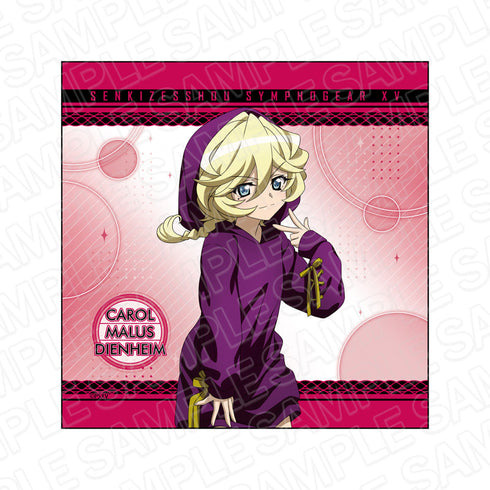 『戦姫絶唱シンフォギアXV』 マイクロファイバー キャロル・マールス・ディーンハイム サブカルパンク ver.