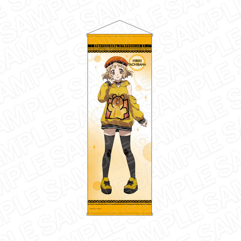 『戦姫絶唱シンフォギアXV』 特大タペストリー 立花 響 サブカルパンク ver.