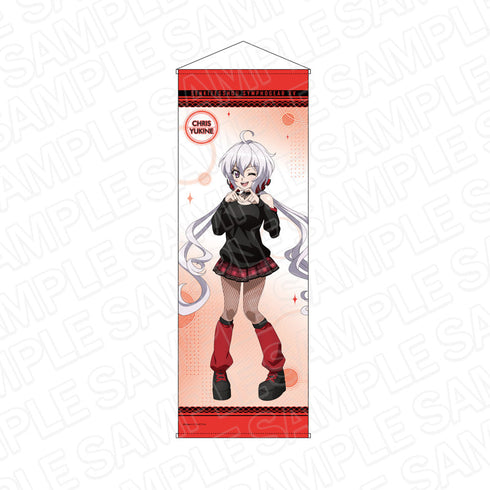 『戦姫絶唱シンフォギアXV』 特大タペストリー 雪音 クリス サブカルパンク ver.