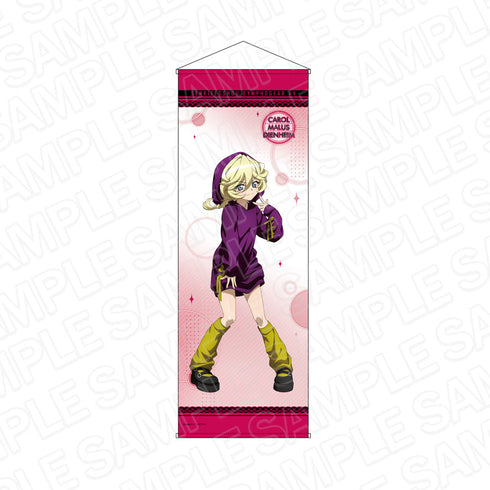 『戦姫絶唱シンフォギアXV』 特大タペストリー キャロル・マールス・ディーンハイム サブカルパンク ver.