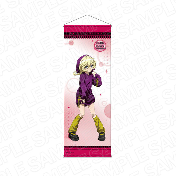 『戦姫絶唱シンフォギアXV』 特大タペストリー キャロル・マールス・ディーンハイム サブカルパンク ver.