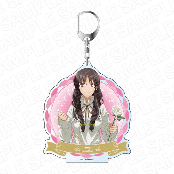 『聖女の魔力は万能です Season2』 デカキーホルダー セイ FLOWER ver.