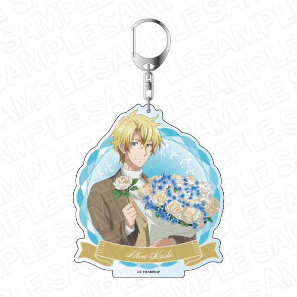 『聖女の魔力は万能です Season2』 デカキーホルダー アルベルト・ホーク FLOWER ver.