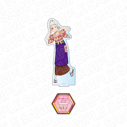 『ラブライブ!スーパースター!!』 アクリルフィギュア 嵐 千砂都 喫茶 ver