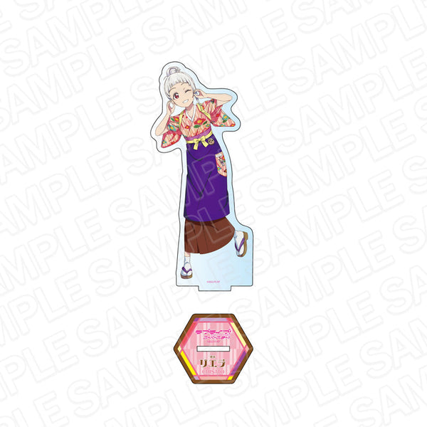 『ラブライブ!スーパースター!!』 アクリルフィギュア 嵐 千砂都 喫茶 ver