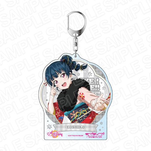 『ラブライブ!スクールアイドルフェスティバル ALL STARS』 デカキーホルダー 津島善子 新春、ドリーミング初詣 ver