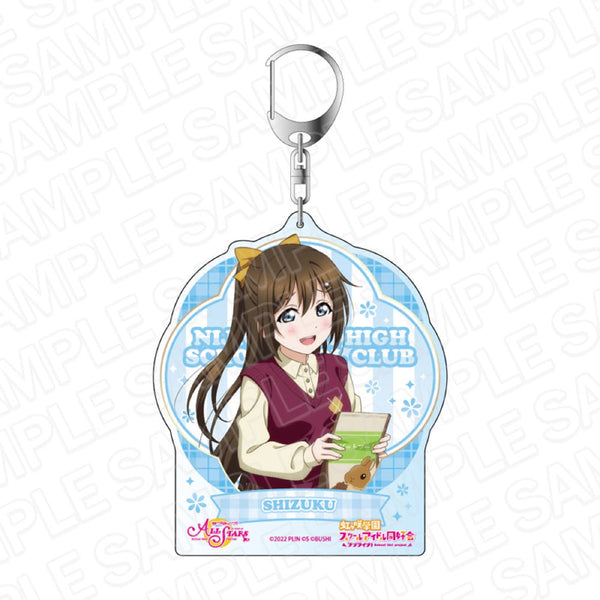 『ラブライブ!スクールアイドルフェスティバル ALL STARS』 デカキーホルダー 桜坂しずく 冬の不思議な出会い ver