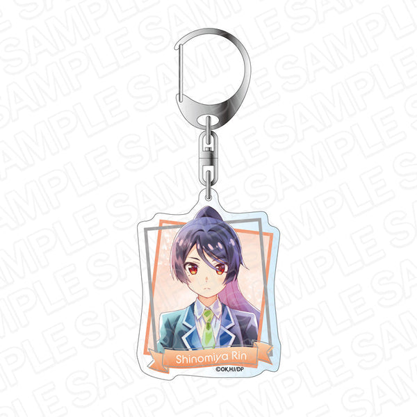 『夢見る男子は現実主義者』 アクリルキーホルダー PALE TONE series 四ノ宮 凛