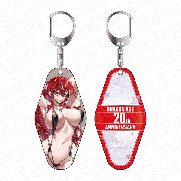 『ドラゴンエイジ20周年』 20周年記念キーホルダー 転生コロシアム メリー
