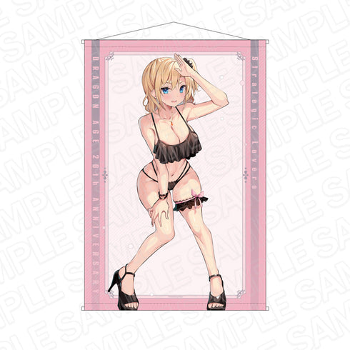 『ドラゴンエイジ20周年』 B2タペストリー ストラテジックラバーズ 斑鳩渚