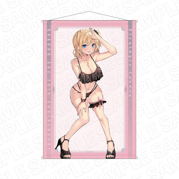 『ドラゴンエイジ20周年』 B2タペストリー ストラテジックラバーズ 斑鳩渚