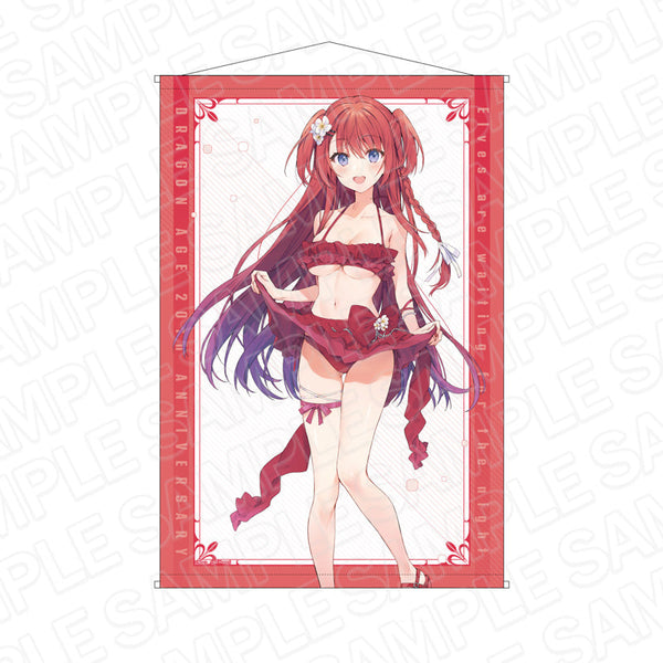 『ドラゴンエイジ20周年』 B2タペストリー 四姉妹は夜をおまちかね 山指星音