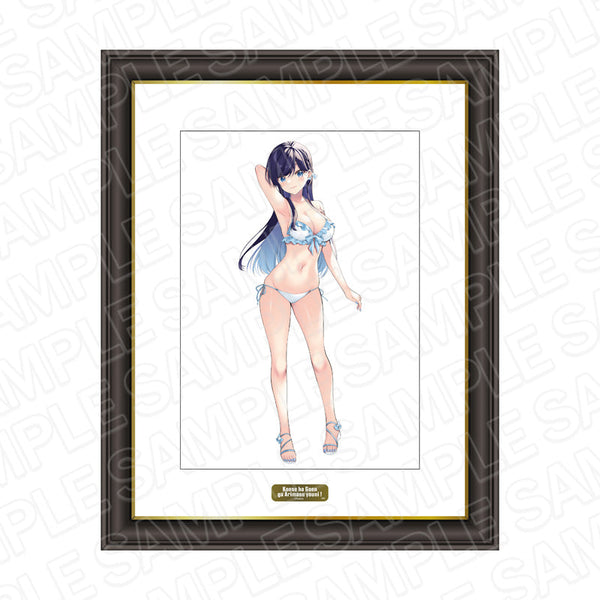 『ドラゴンエイジ20周年』 メモリアルアート 今世は五縁がありますように! 水樹遥