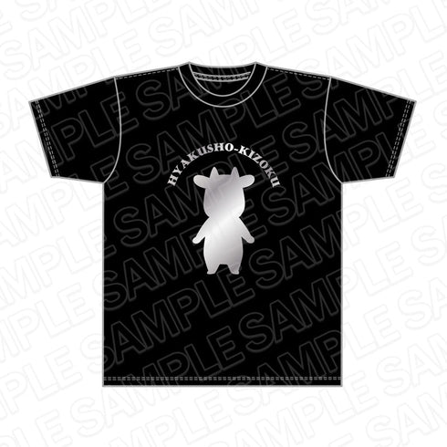 アニメ『百姓貴族』 Tシャツ 箔プリントTシャツ
