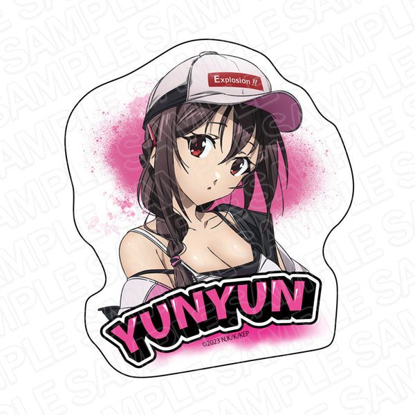 『この素晴らしい世界に爆焔を!』 ダイカットステッカー ゆんゆん street style ver.