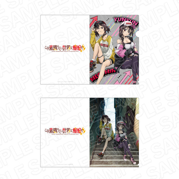 『この素晴らしい世界に爆焔を!』 クリアファイルセット street style ver.
