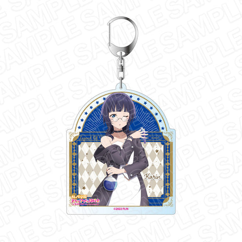『ラブライブ!虹ヶ咲学園スクールアイドル同好会』 デカキーホルダー カリン レジェンド オブ ニジガク ver