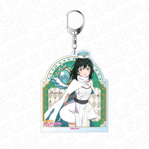 『ラブライブ!虹ヶ咲学園スクールアイドル同好会』 デカキーホルダー シオリコ レジェンド オブ ニジガク ver