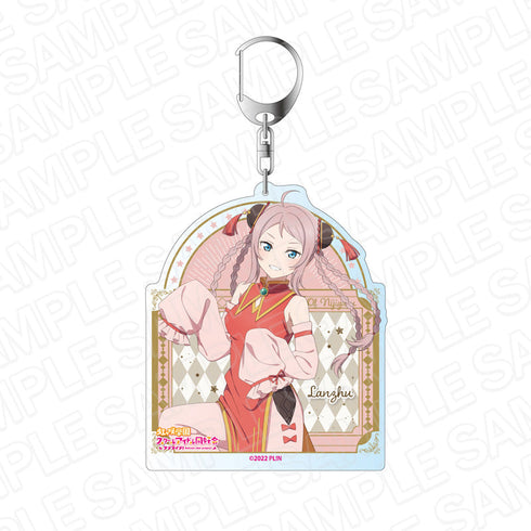 『ラブライブ!虹ヶ咲学園スクールアイドル同好会』 デカキーホルダー ランジュ レジェンド オブ ニジガク ver