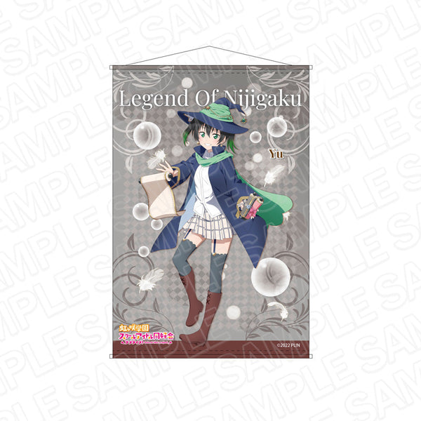 『ラブライブ!虹ヶ咲学園スクールアイドル同好会』 B2タペストリー ユウ レジェンド オブ ニジガク ver