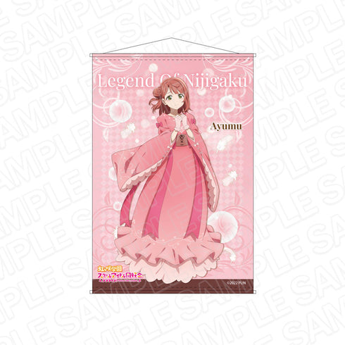 『ラブライブ!虹ヶ咲学園スクールアイドル同好会』 B2タペストリー アユム レジェンド オブ ニジガク ver
