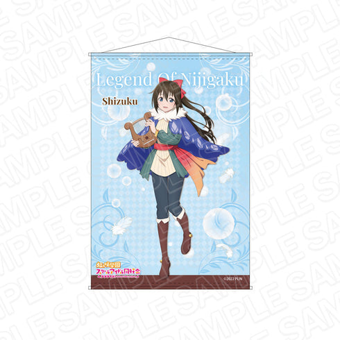 『ラブライブ!虹ヶ咲学園スクールアイドル同好会』 B2タペストリー シズク レジェンド オブ ニジガク ver