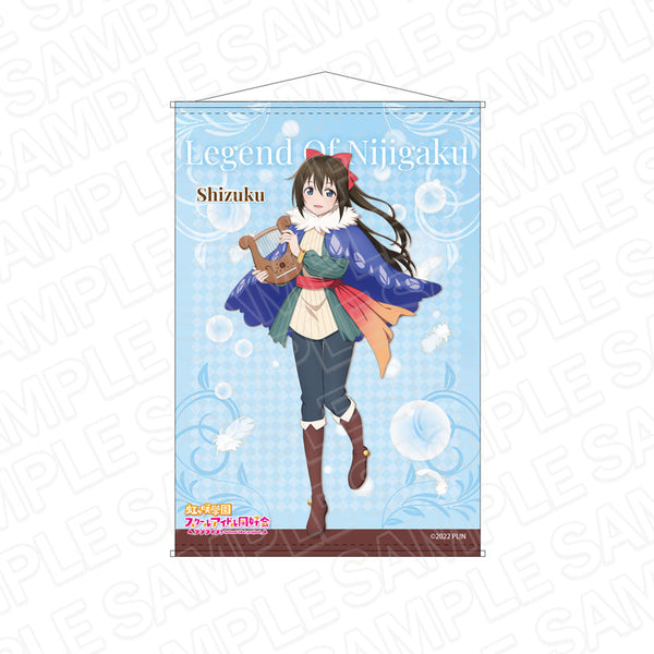 『ラブライブ!虹ヶ咲学園スクールアイドル同好会』 B2タペストリー シズク レジェンド オブ ニジガク ver
