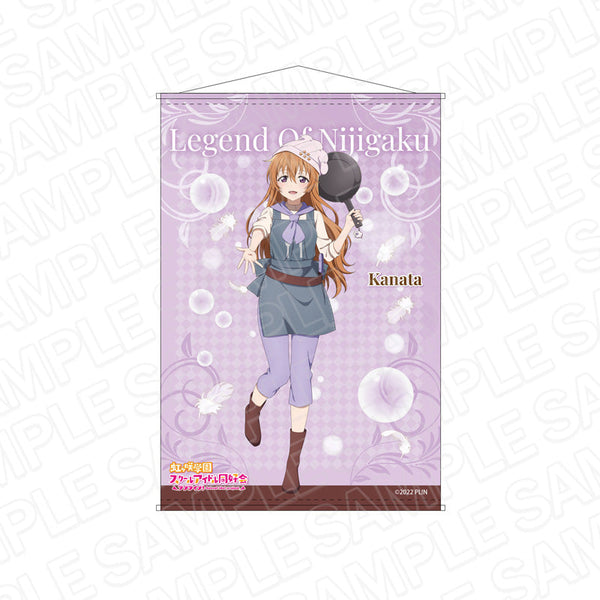 『ラブライブ!虹ヶ咲学園スクールアイドル同好会』 B2タペストリー カナタ レジェンド オブ ニジガク ver