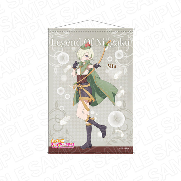 『ラブライブ!虹ヶ咲学園スクールアイドル同好会』 B2タペストリー ミア レジェンド オブ ニジガク ver