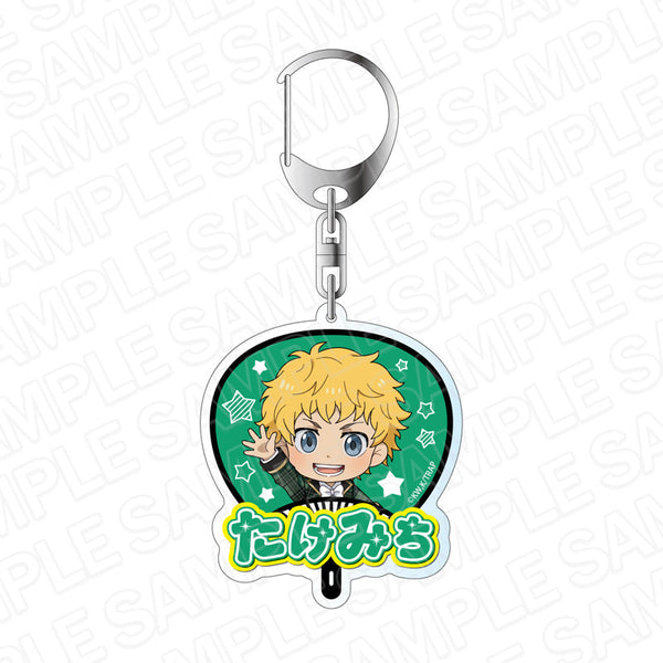 『東京リベンジャーズ』 アクリルキーホルダー 花垣武道 IDOL ver.